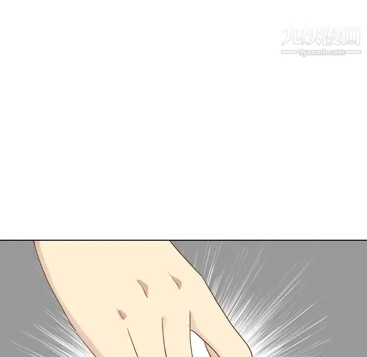 漫画《毫无保留的她》第37话第151张图
