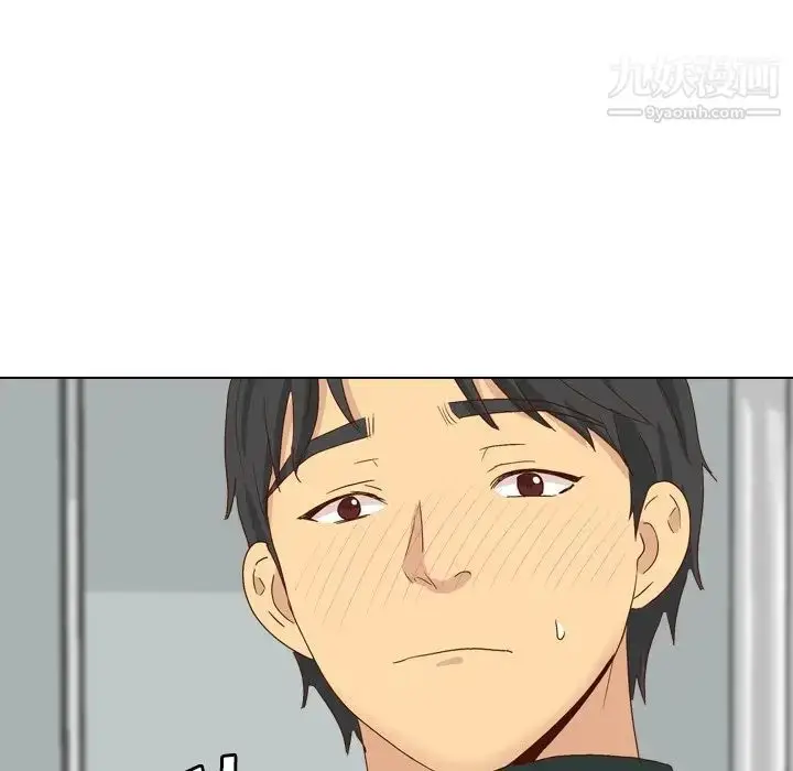 漫画《毫无保留的她》第37话第154张图