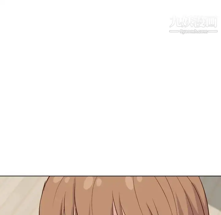 漫画《毫无保留的她》第37话第180张图