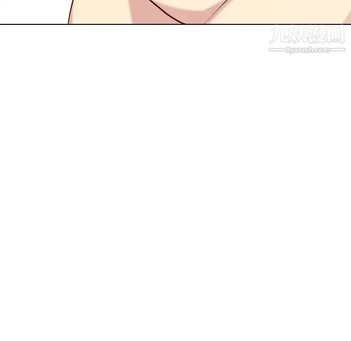 漫画《毫无保留的她》第37话第189张图