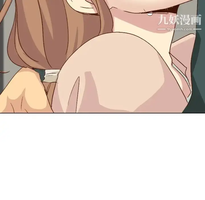 漫画《毫无保留的她》第37话第19张图