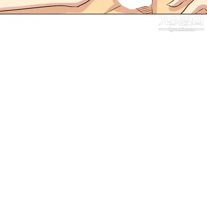 漫画《毫无保留的她》第37话第203张图