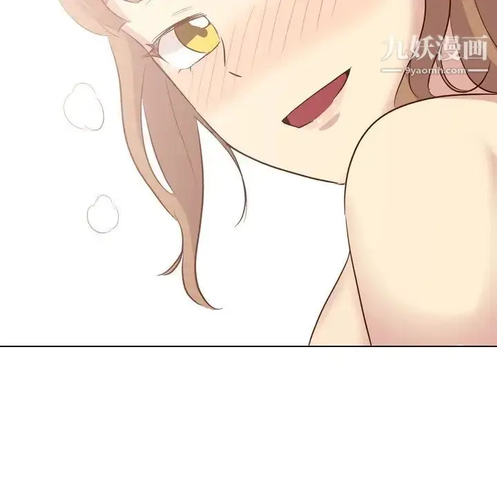 漫画《毫无保留的她》第37话第216张图