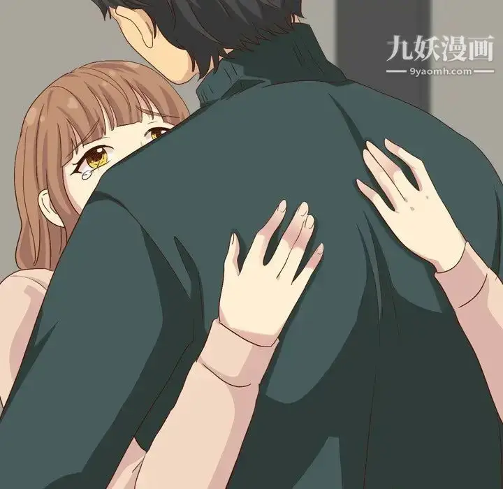 漫画《毫无保留的她》第37话第22张图