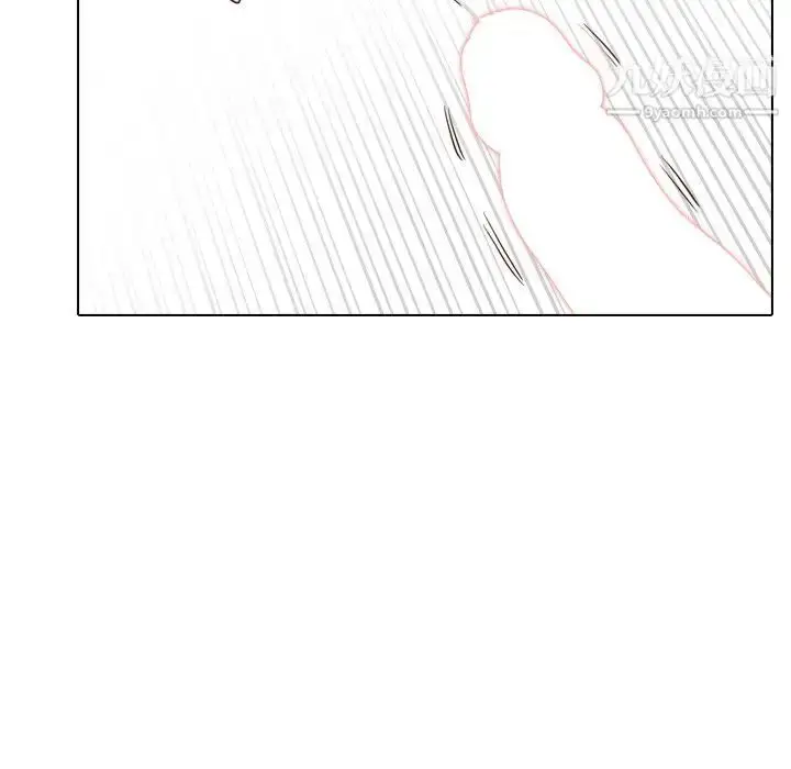 漫画《毫无保留的她》第37话第226张图