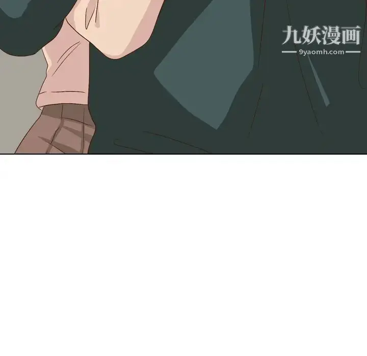 漫画《毫无保留的她》第37话第23张图