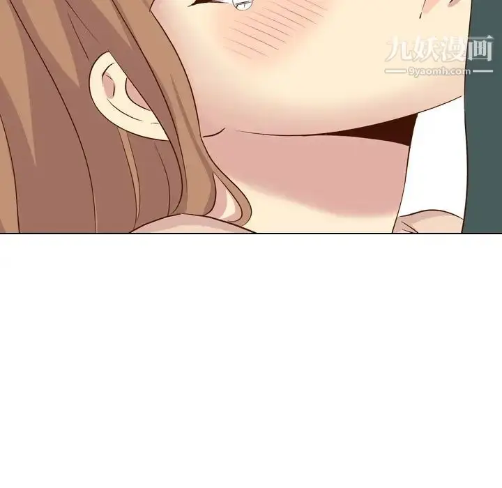 漫画《毫无保留的她》第37话第26张图