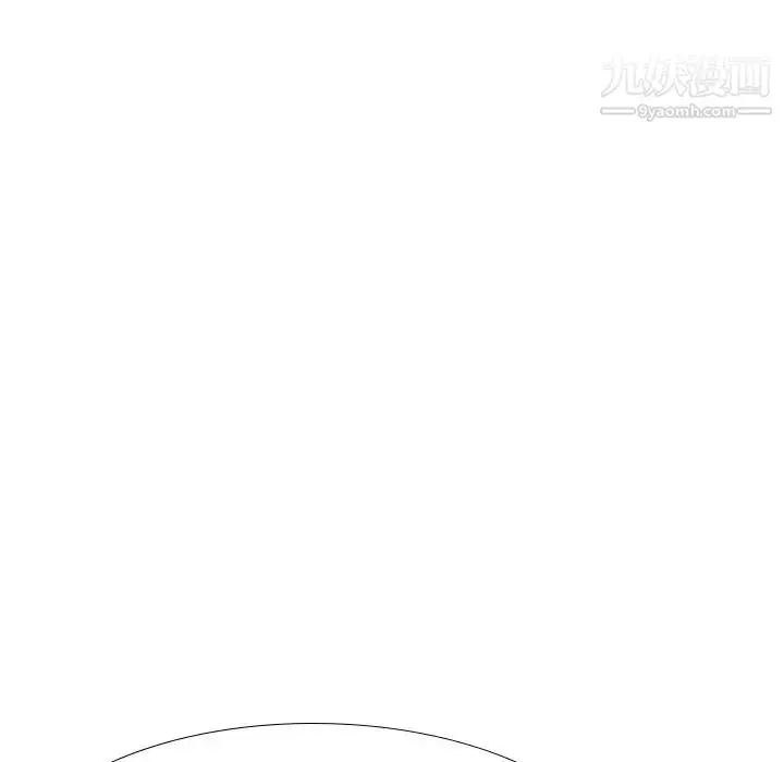 漫画《毫无保留的她》第37话第48张图