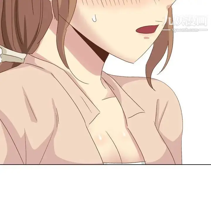 漫画《毫无保留的她》第37话第53张图