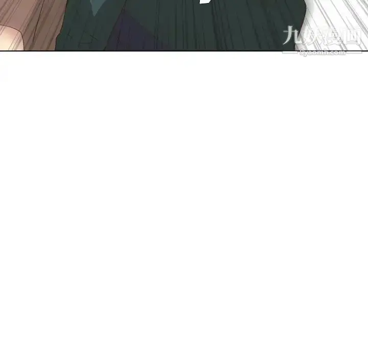 漫画《毫无保留的她》第37话第57张图