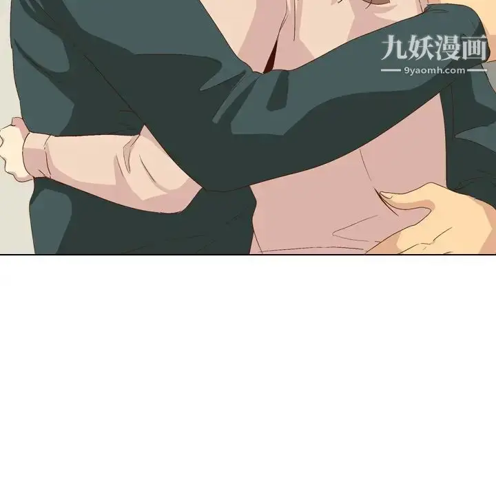 漫画《毫无保留的她》第37话第60张图