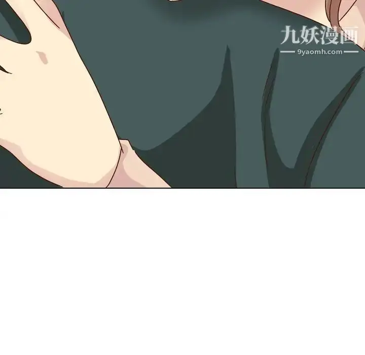 漫画《毫无保留的她》第37话第74张图