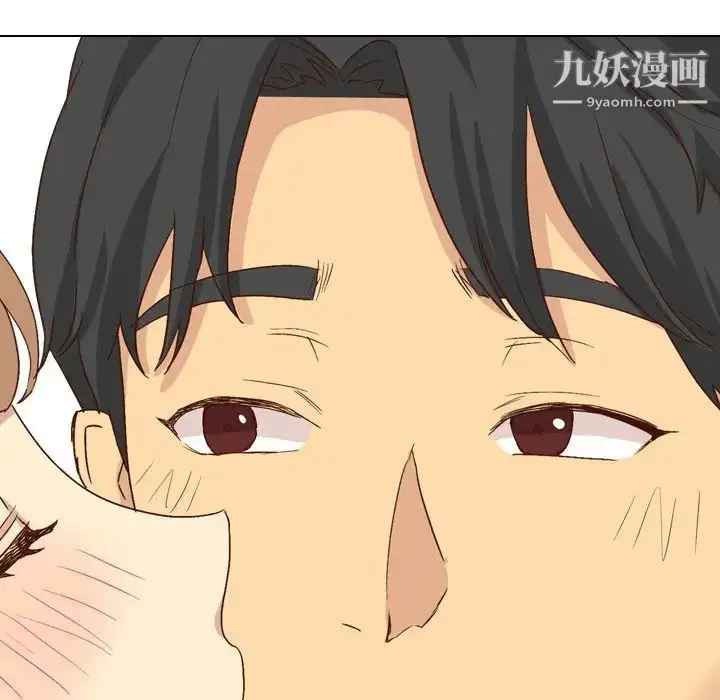 漫画《毫无保留的她》第37话第83张图