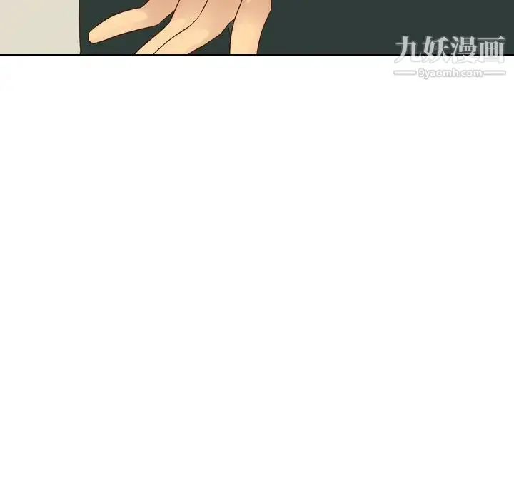 漫画《毫无保留的她》第37话第90张图