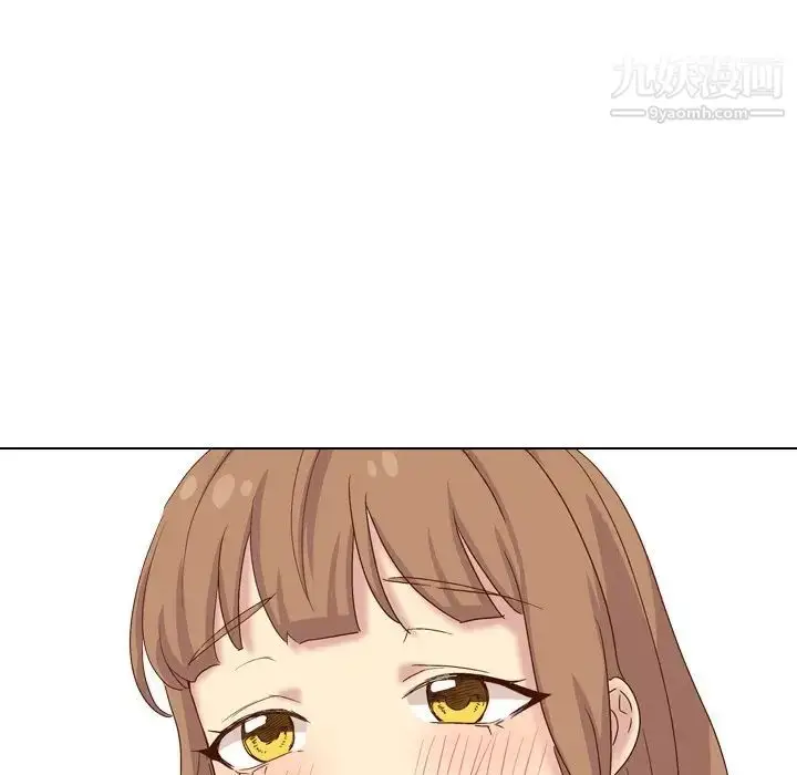 漫画《毫无保留的她》第37话第91张图