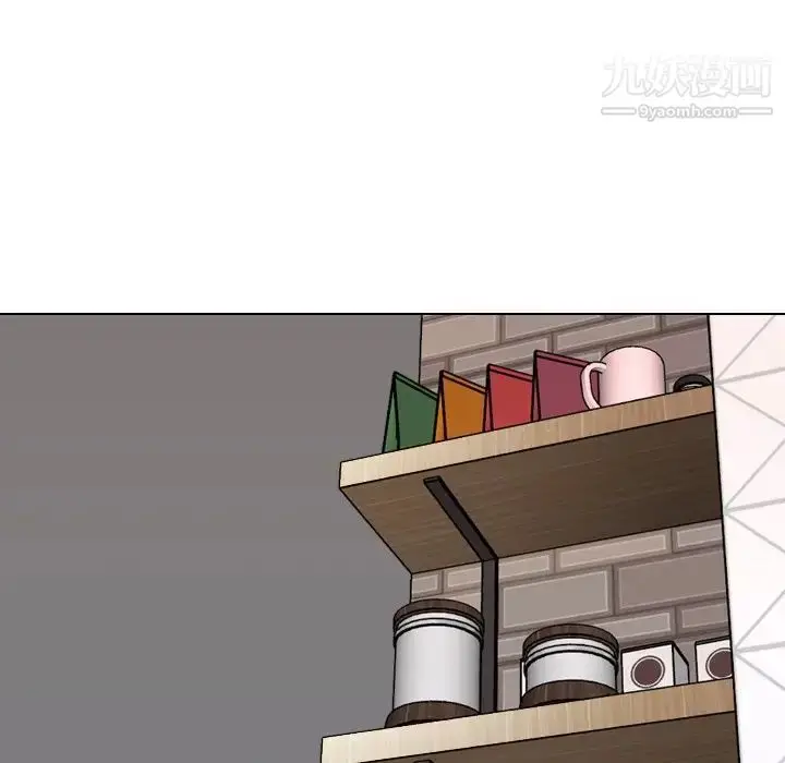 漫画《毫无保留的她》第37话第97张图
