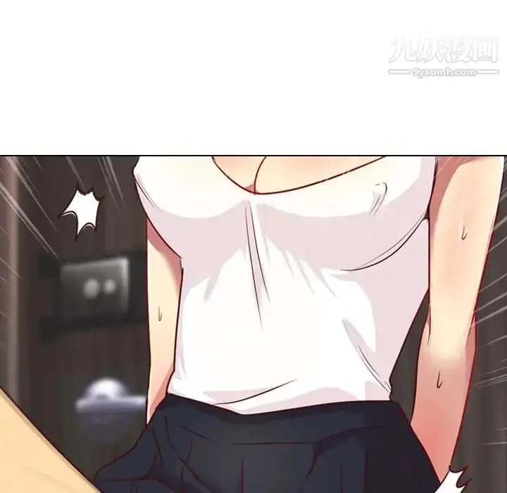 漫画《毫无保留的她》第1话第40张图