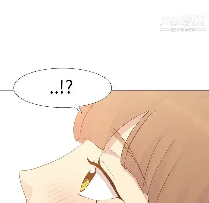漫画《毫无保留的她》第22话第113张图