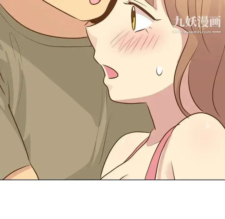 漫画《毫无保留的她》第22话第46张图