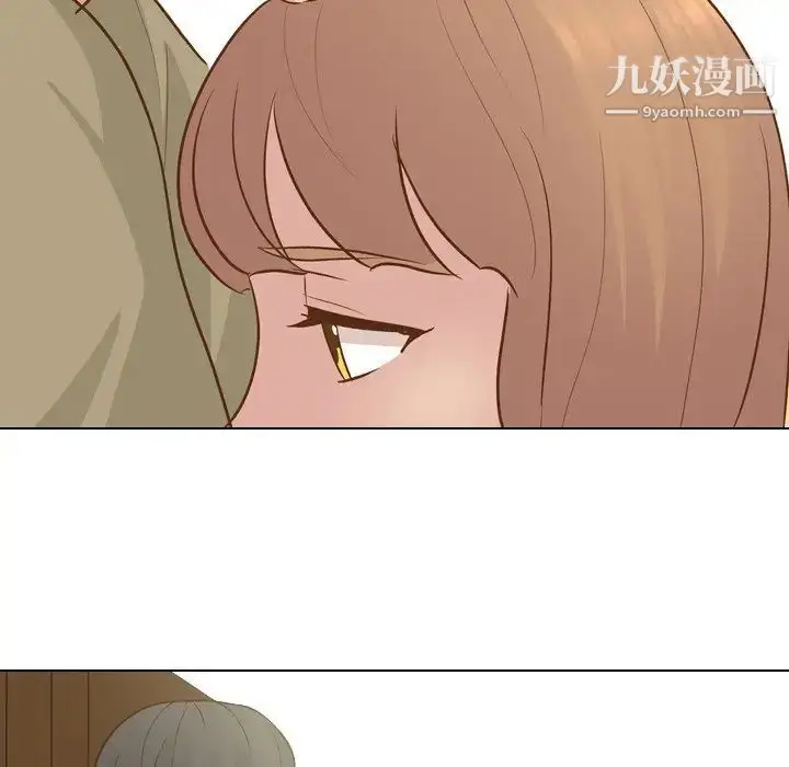 漫画《毫无保留的她》第22话第85张图