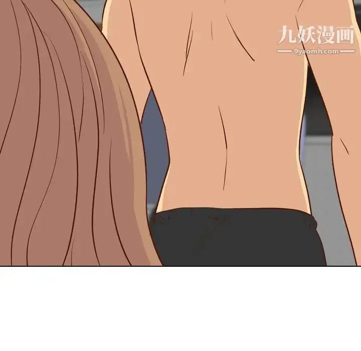 漫画《毫无保留的她》第25话第100张图