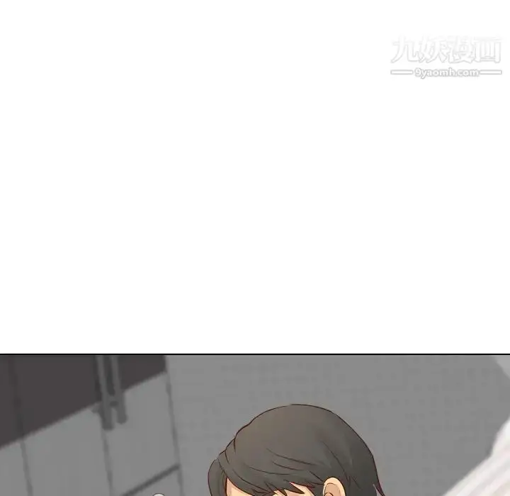 漫画《毫无保留的她》第25话第101张图