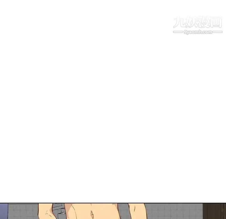 漫画《毫无保留的她》第25话第114张图