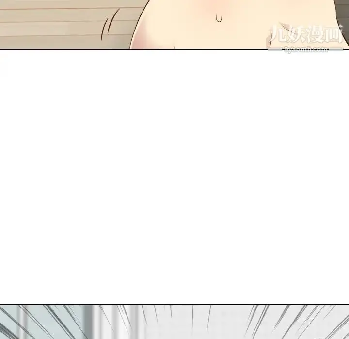 漫画《毫无保留的她》第25话第116张图