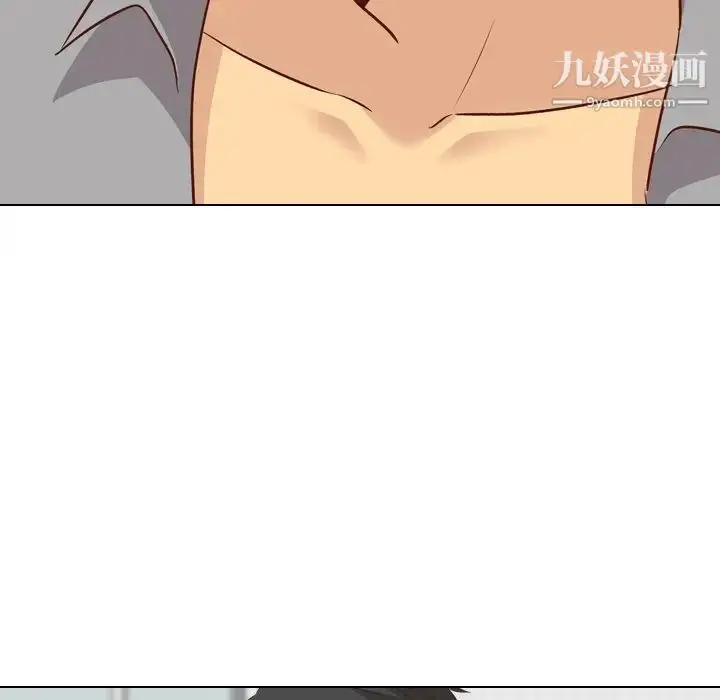 漫画《毫无保留的她》第25话第127张图