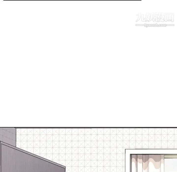 漫画《毫无保留的她》第25话第132张图