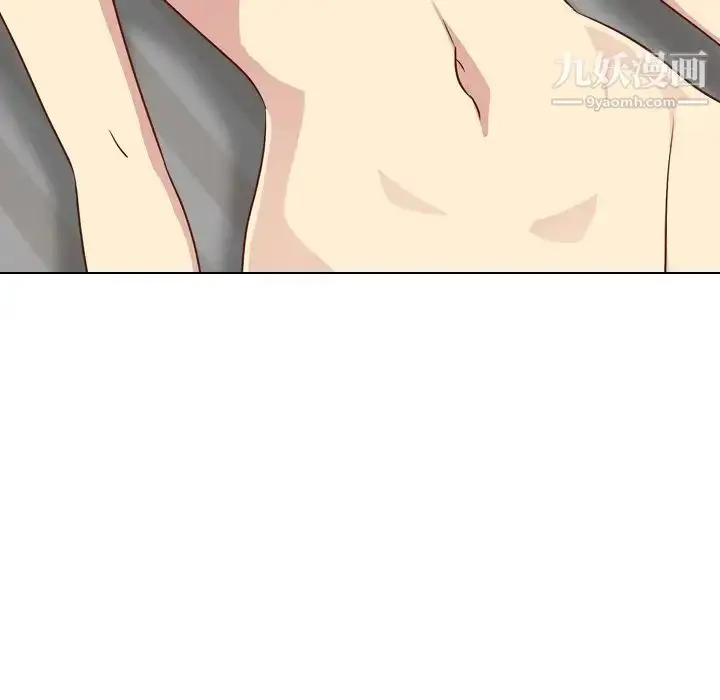 漫画《毫无保留的她》第25话第137张图