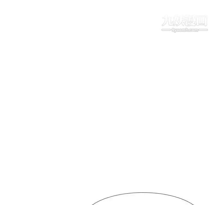 漫画《毫无保留的她》第25话第32张图