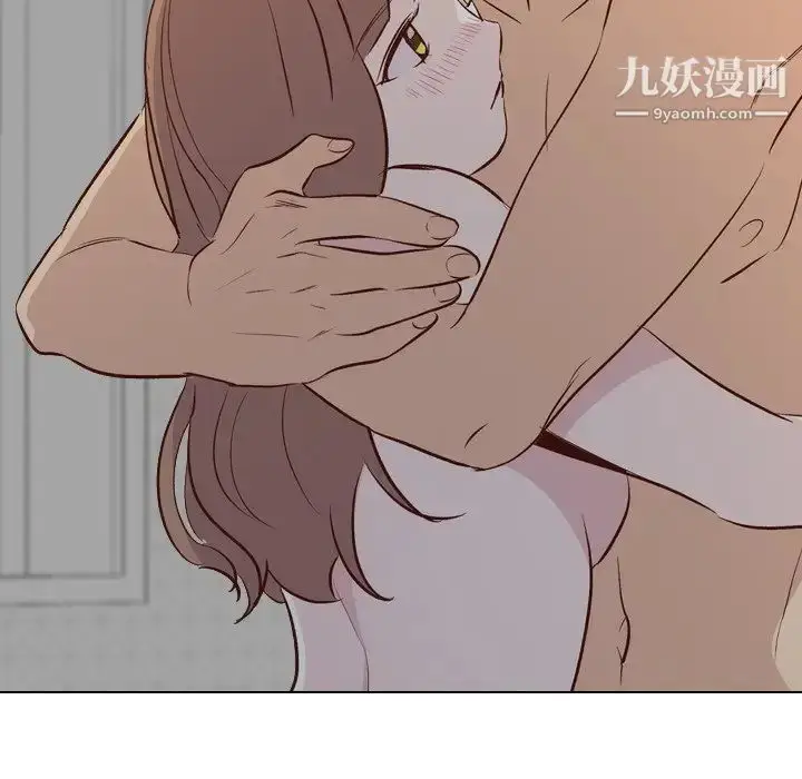 漫画《毫无保留的她》第25话第58张图