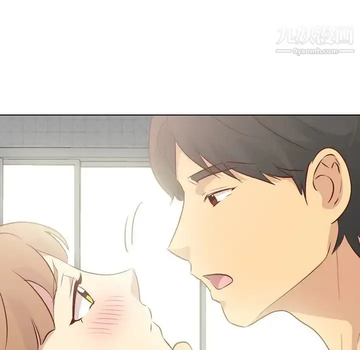 漫画《毫无保留的她》第25话第61张图