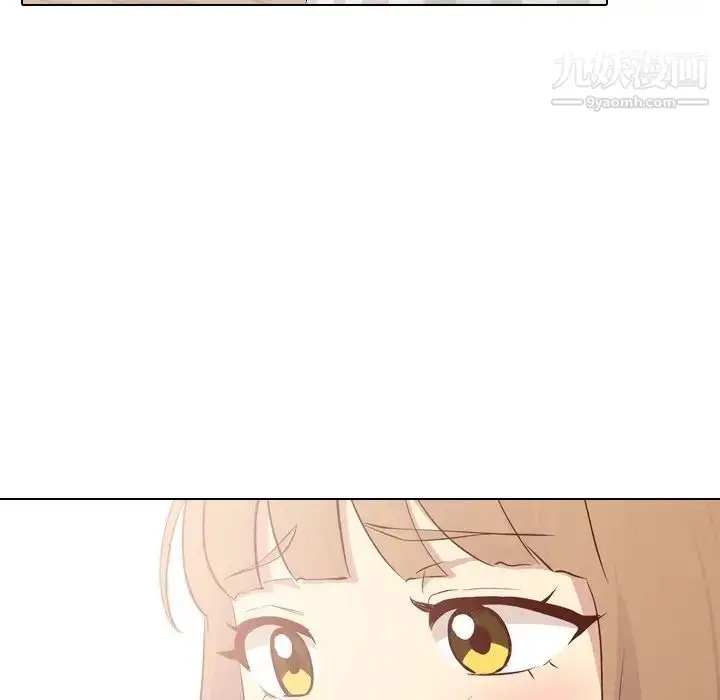 漫画《毫无保留的她》第25话第80张图