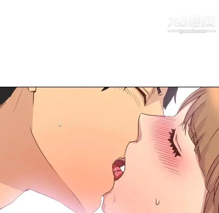 漫画《毫无保留的她》第2话第24张图