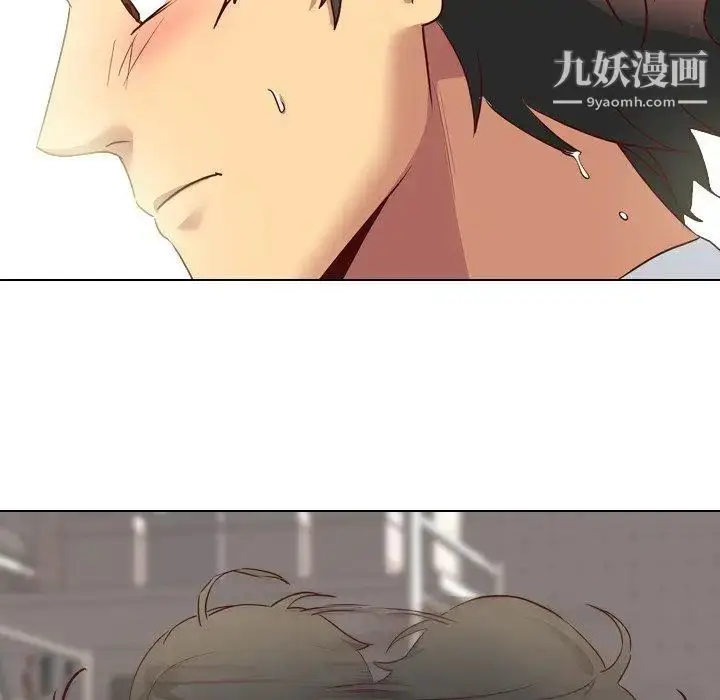 漫画《毫无保留的她》第6话第120张图