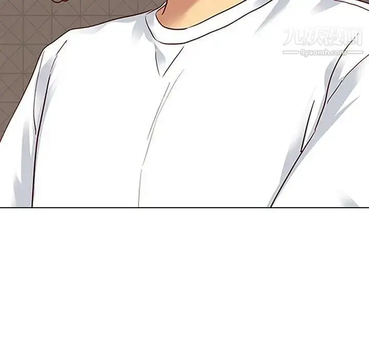 漫画《毫无保留的她》第6话第16张图