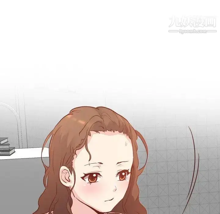 漫画《毫无保留的她》第6话第44张图