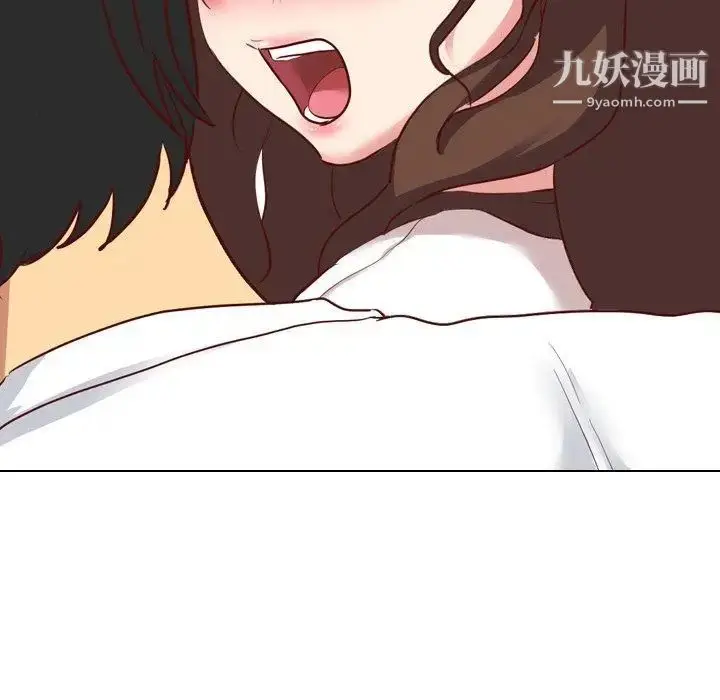 漫画《毫无保留的她》第6话第69张图