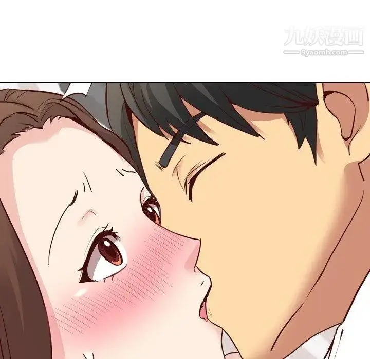 漫画《毫无保留的她》第6话第84张图