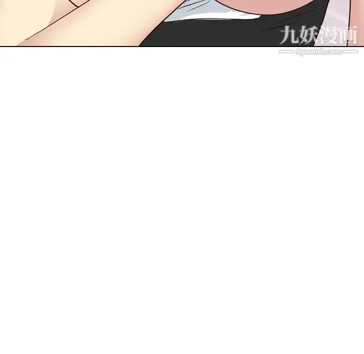 漫画《毫无保留的她》第39话第107张图