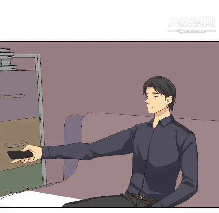 漫画《毫无保留的她》第39话第11张图
