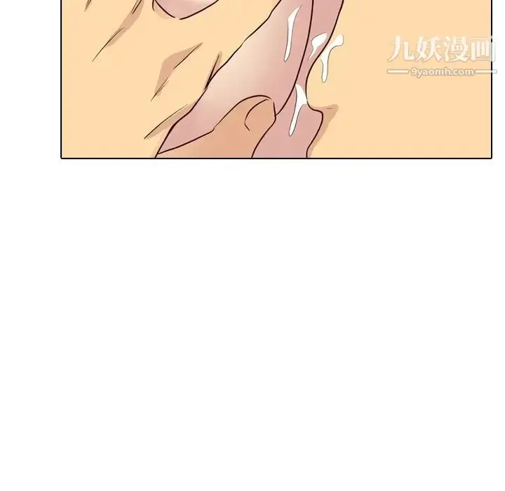 漫画《毫无保留的她》第39话第130张图