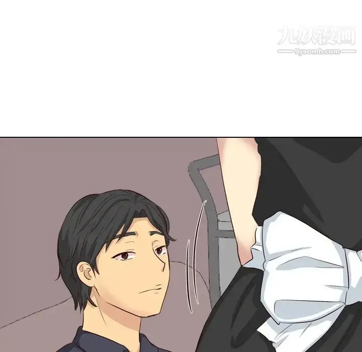 漫画《毫无保留的她》第39话第14张图