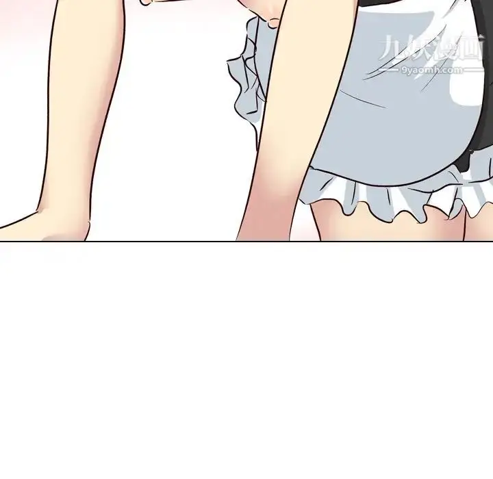 漫画《毫无保留的她》第39话第141张图