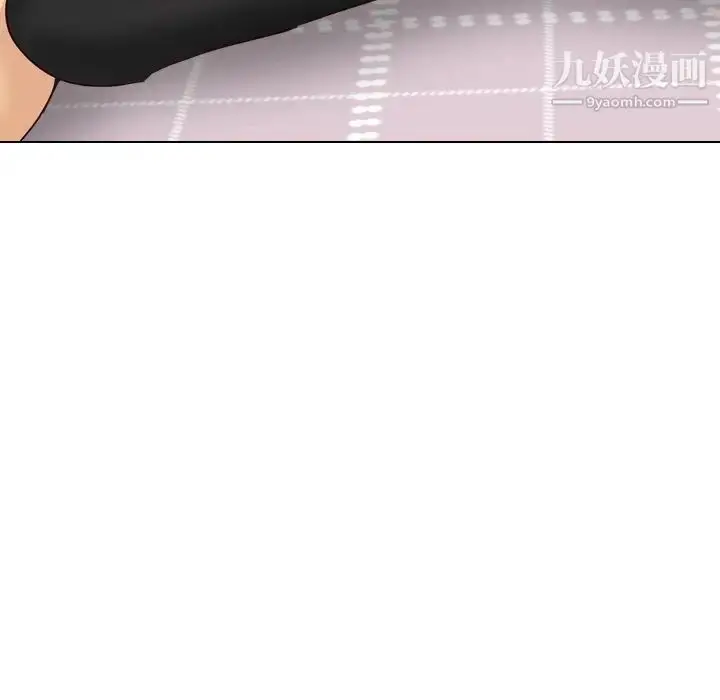 漫画《毫无保留的她》第39话第149张图