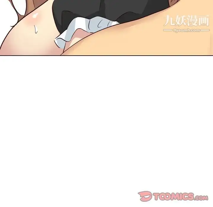 漫画《毫无保留的她》第39话第160张图