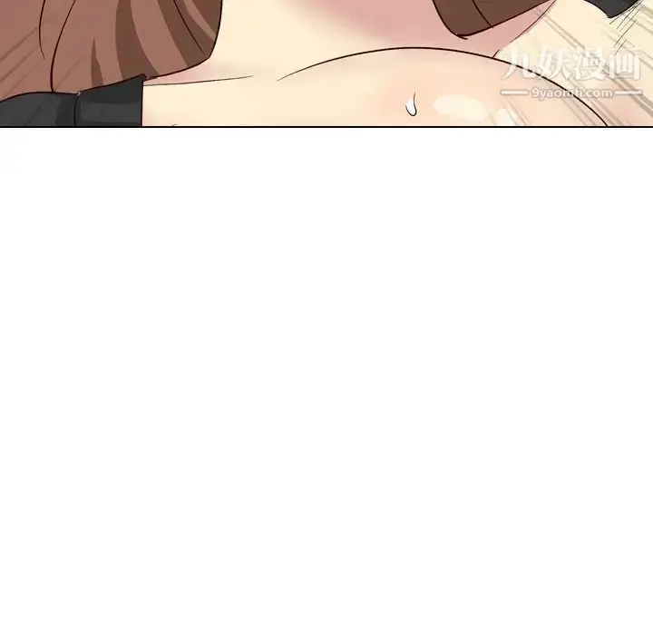 漫画《毫无保留的她》第39话第193张图