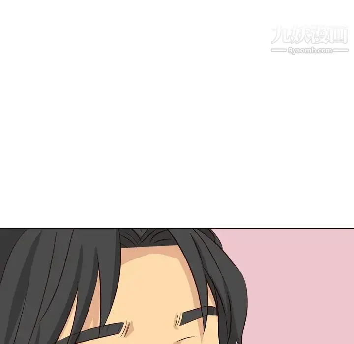 漫画《毫无保留的她》第39话第21张图
